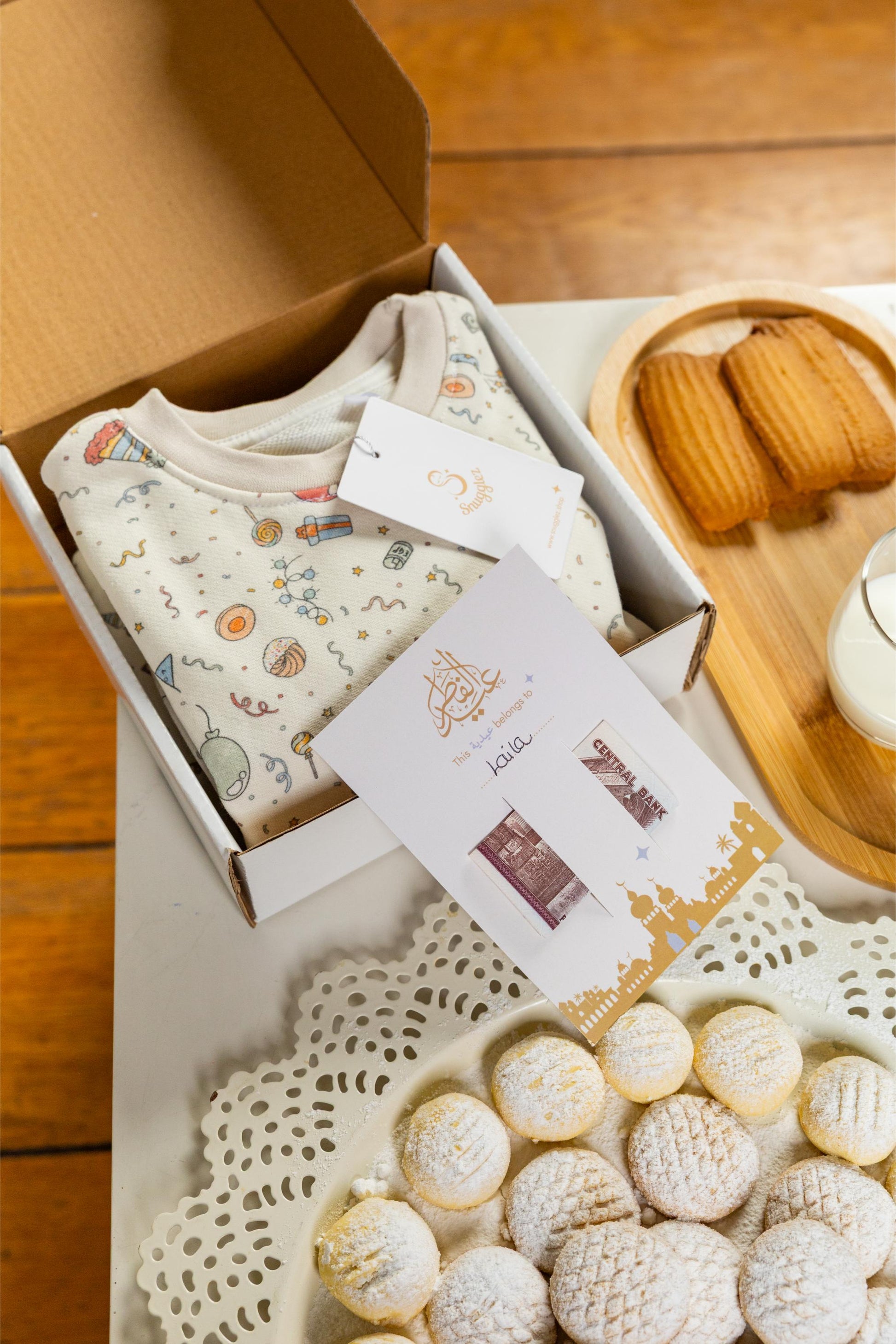 Eid Celebrations- Spring PJs