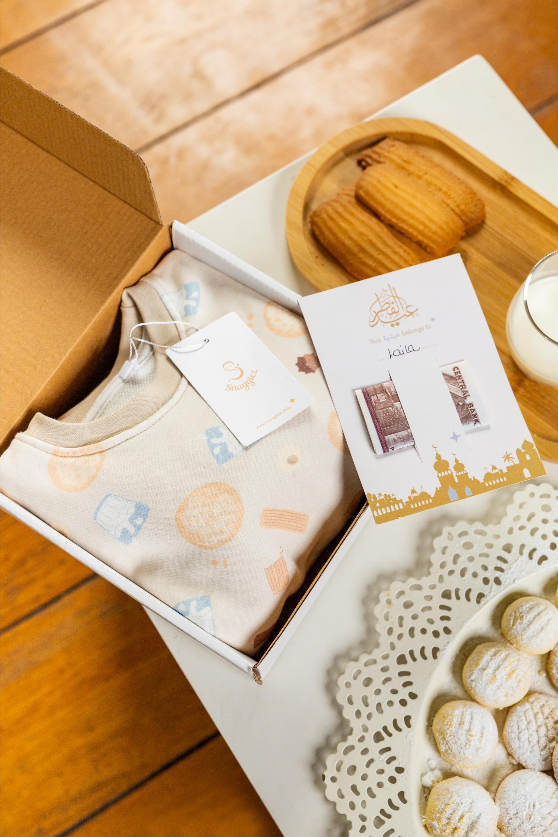 Kahk 'n Giggles- Spring PJs