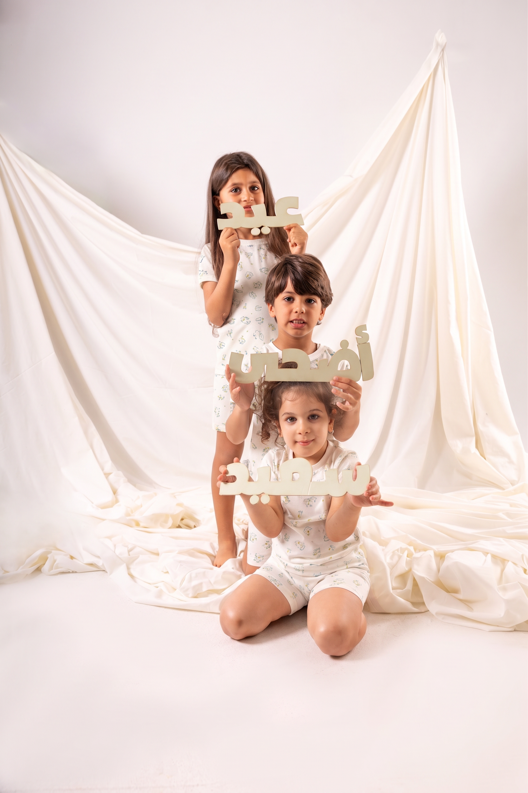 Kharoof Huroof- Summer PJs