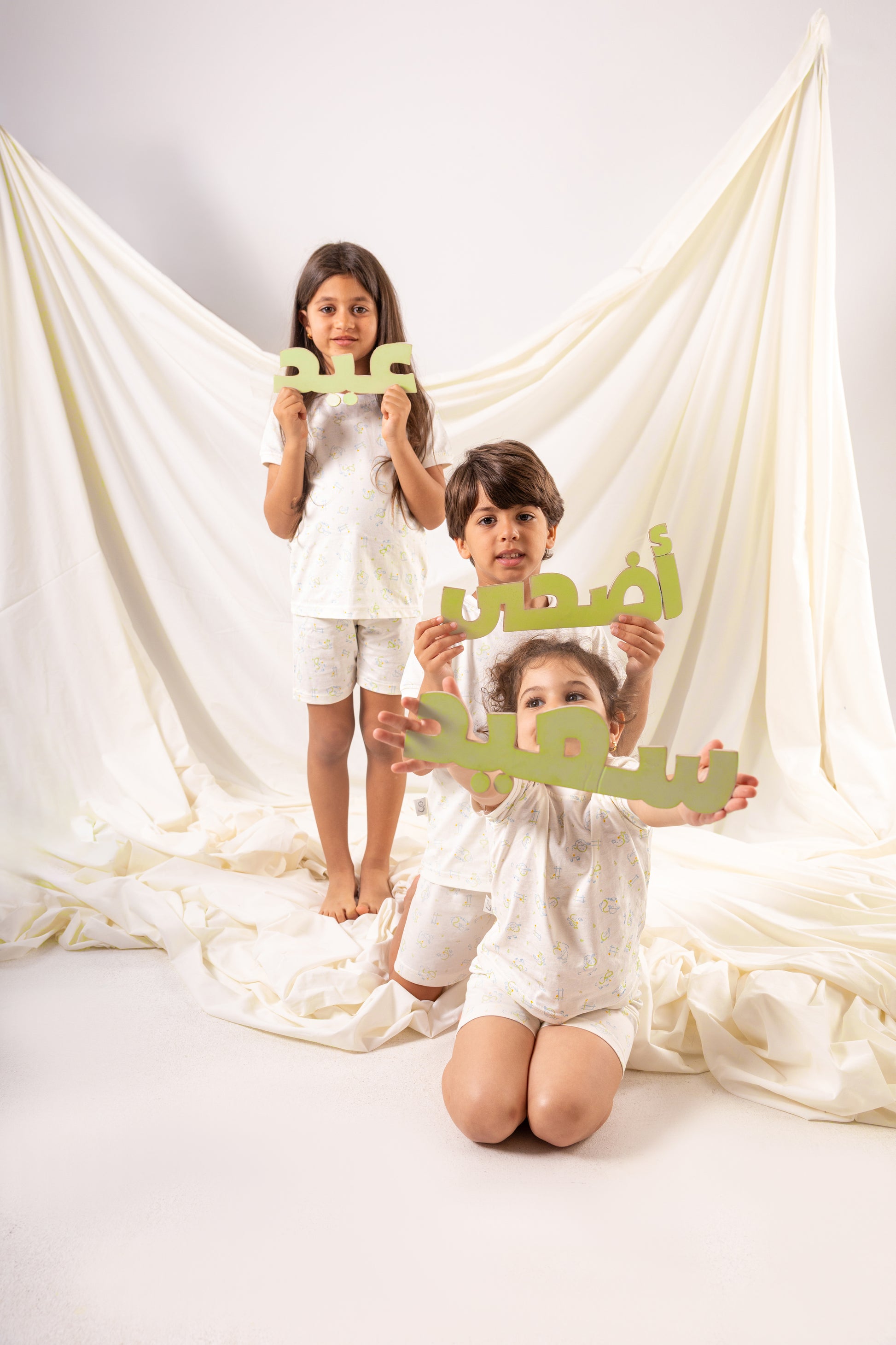 Kharoof ‘n Huroof- Summer PJs
