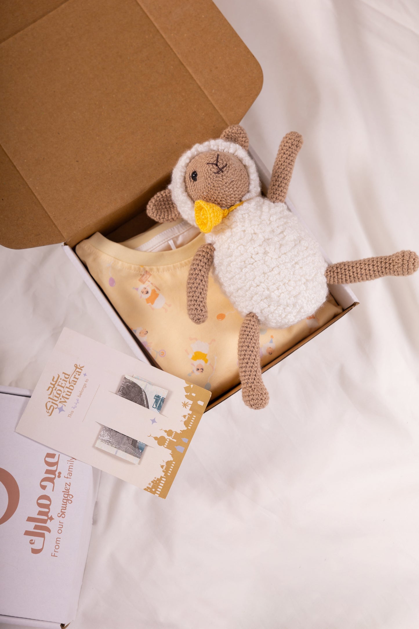 Kharoof Plushie