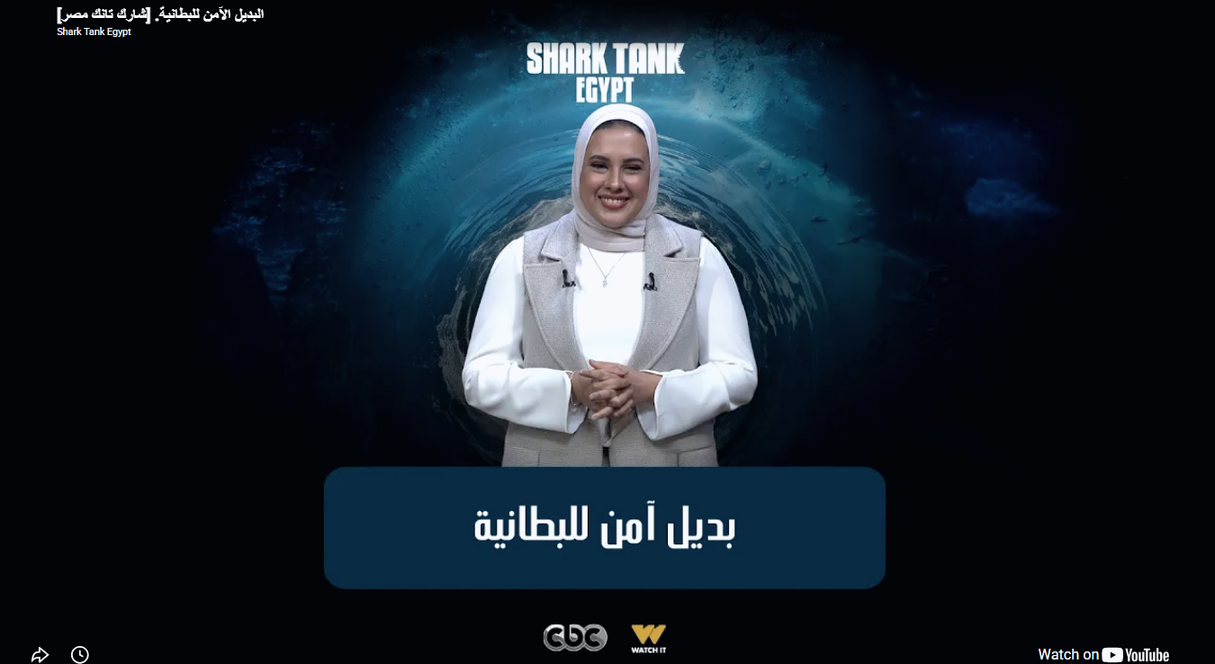 Load video: Snugglez on Shark Tank